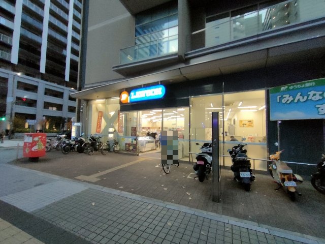 その他　コンビニ（ＬＡＷＳＯＮ）（その他）まで500m