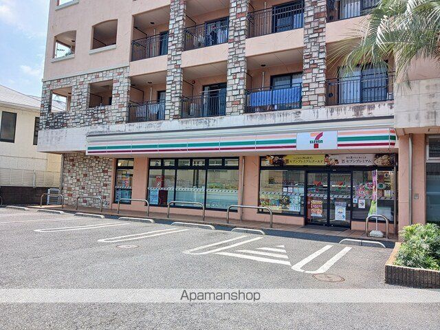 コンビニ　セブンイレブン（コンビニ）まで424m