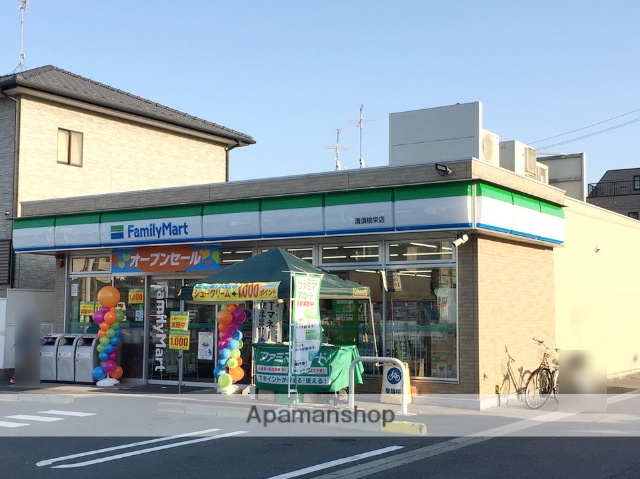 コンビニ　ファミリーマート清須桃栄店（コンビニ）まで625m