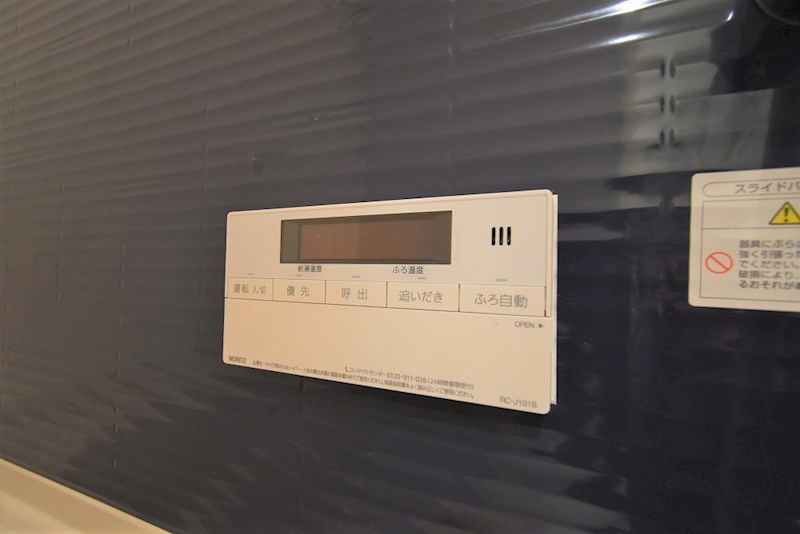 その他　同施工会社の同仕様写真です。