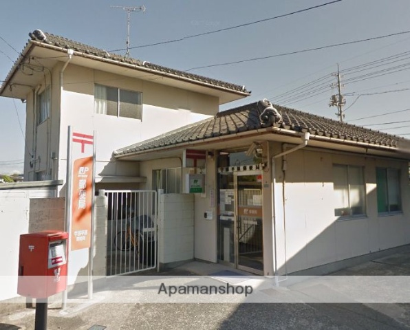 郵便局　宇部平原郵便局（郵便局）まで586m