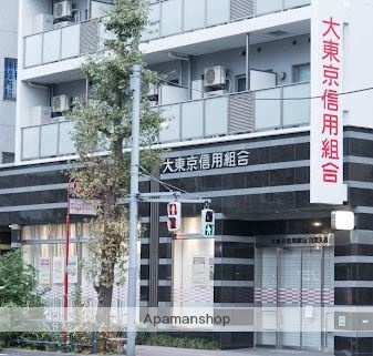 銀行　大東京信用組合目黒支店（銀行）まで416m