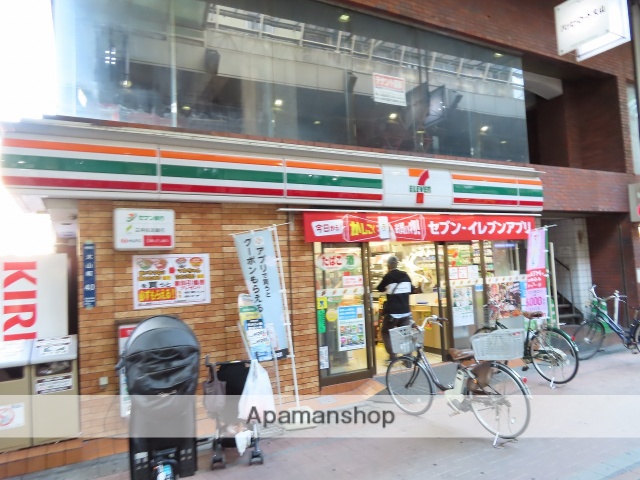 コンビニ　セブンイレブン（コンビニ）まで456m