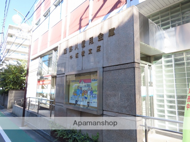 銀行　瀧野川信用金庫中板橋支店（銀行）まで488m
