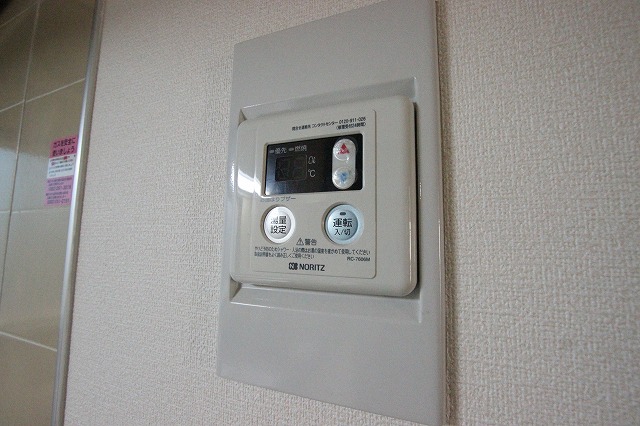 その他設備　同物件別部屋