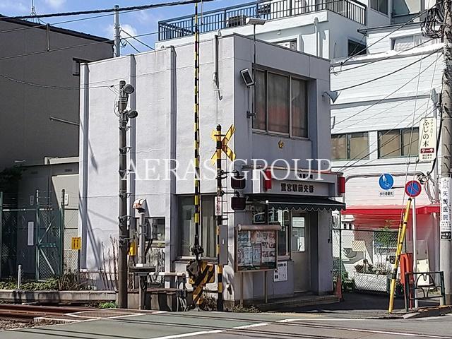 警察署・交番　野方警察署 鷺宮駅前交番（警察署・交番）まで227m