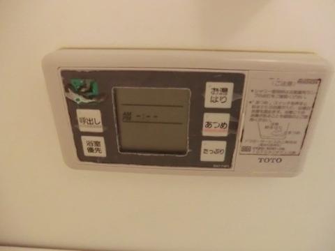 フロール南茨木　その他設備　給湯操作パネル
