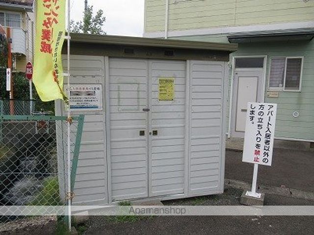 その他共有部分　その他共有部分