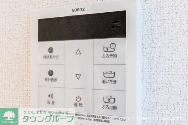 その他設備　★同施工参考写真★