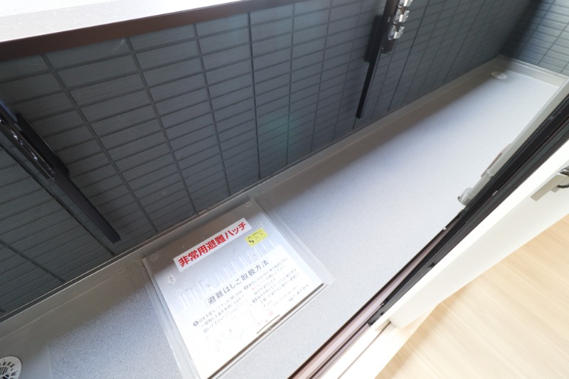 バルコニー　図面と現状に相違がある場合には現状を優先