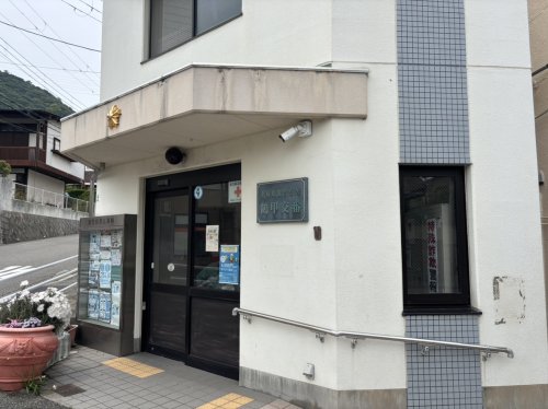 警察署・交番　灘警察署 鶴甲交番（警察署・交番）まで2069m