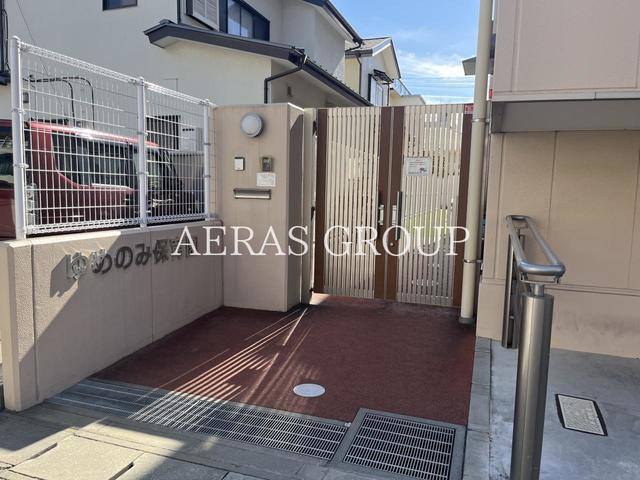 幼稚園・保育園　社会福祉法人愛和会 ゆめのみ保育園（幼稚園・保育園）まで354m