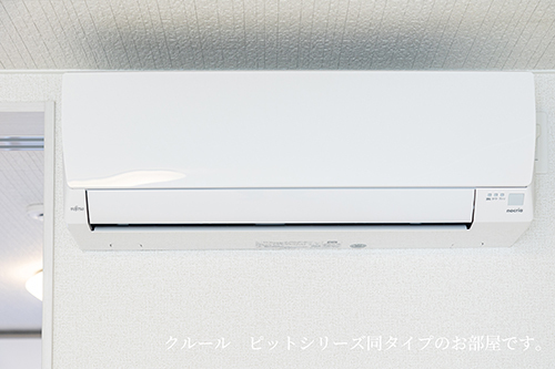 その他設備　その他設備