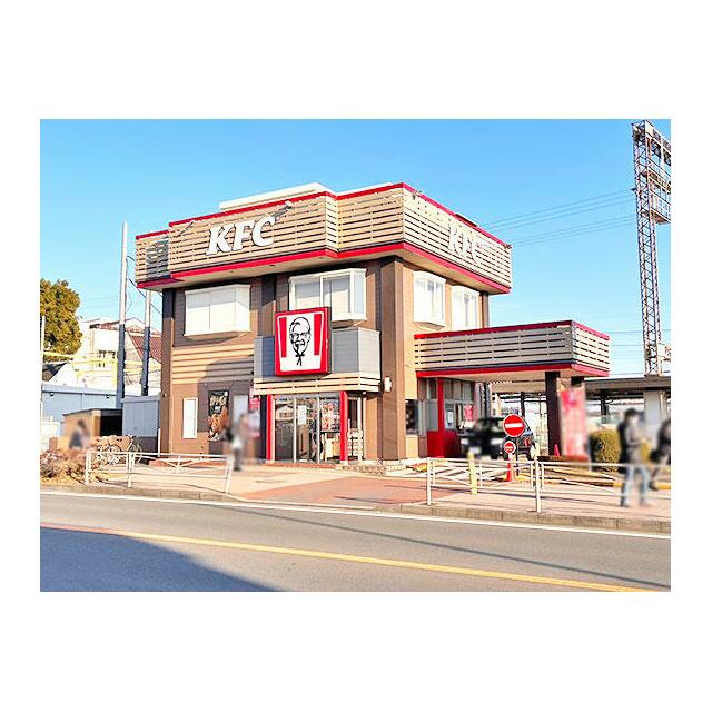 その他　ケンタッキーフライドチキン愛甲石田店（その他）まで403m