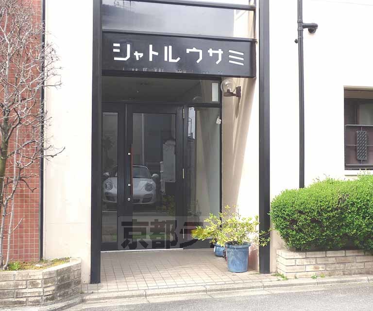 その他共有部分　建物入口です。