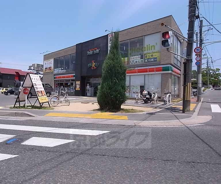 コンビニ　サンクス京都城陽市役所前店（コンビニ）まで584m