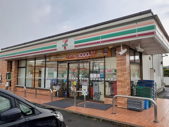 コンビニ　セブンイレブン 日高旭ヶ丘店（コンビニ）まで550m