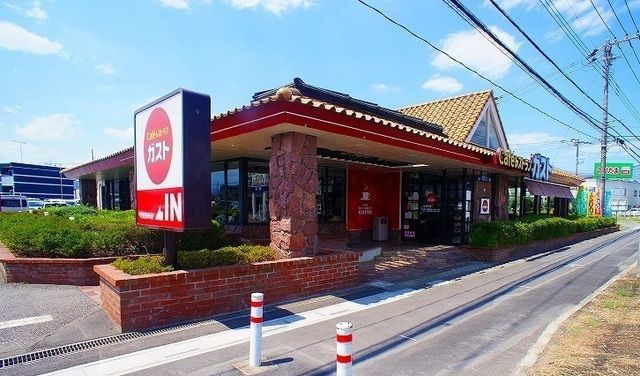 飲食店　ガスト 武蔵高萩店（飲食店）まで600m