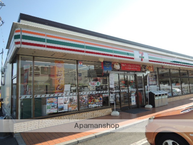 コンビニ　セブンイレブン（コンビニ）まで340m