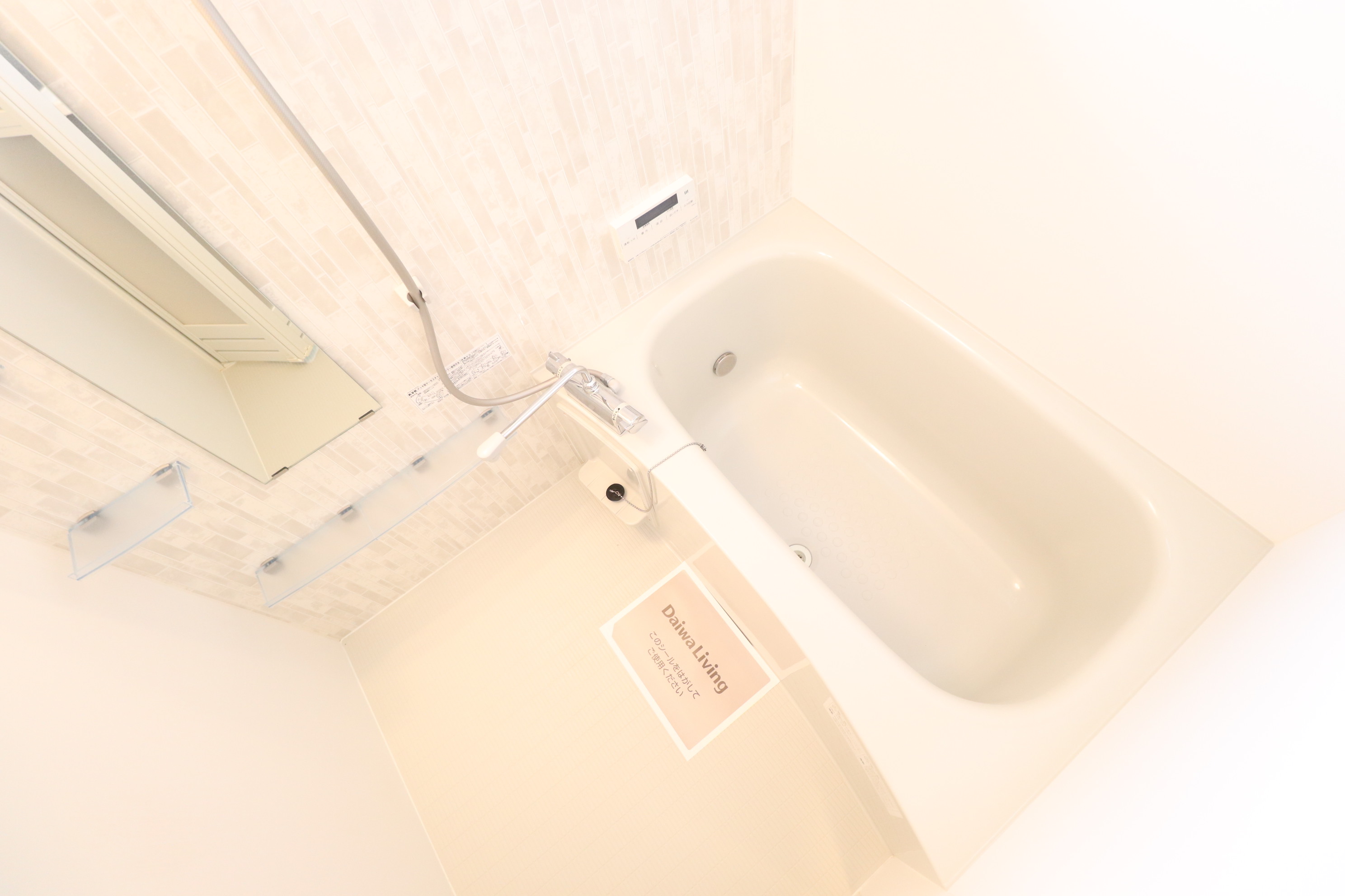 バス・シャワールーム　鏡付きのお風呂♪