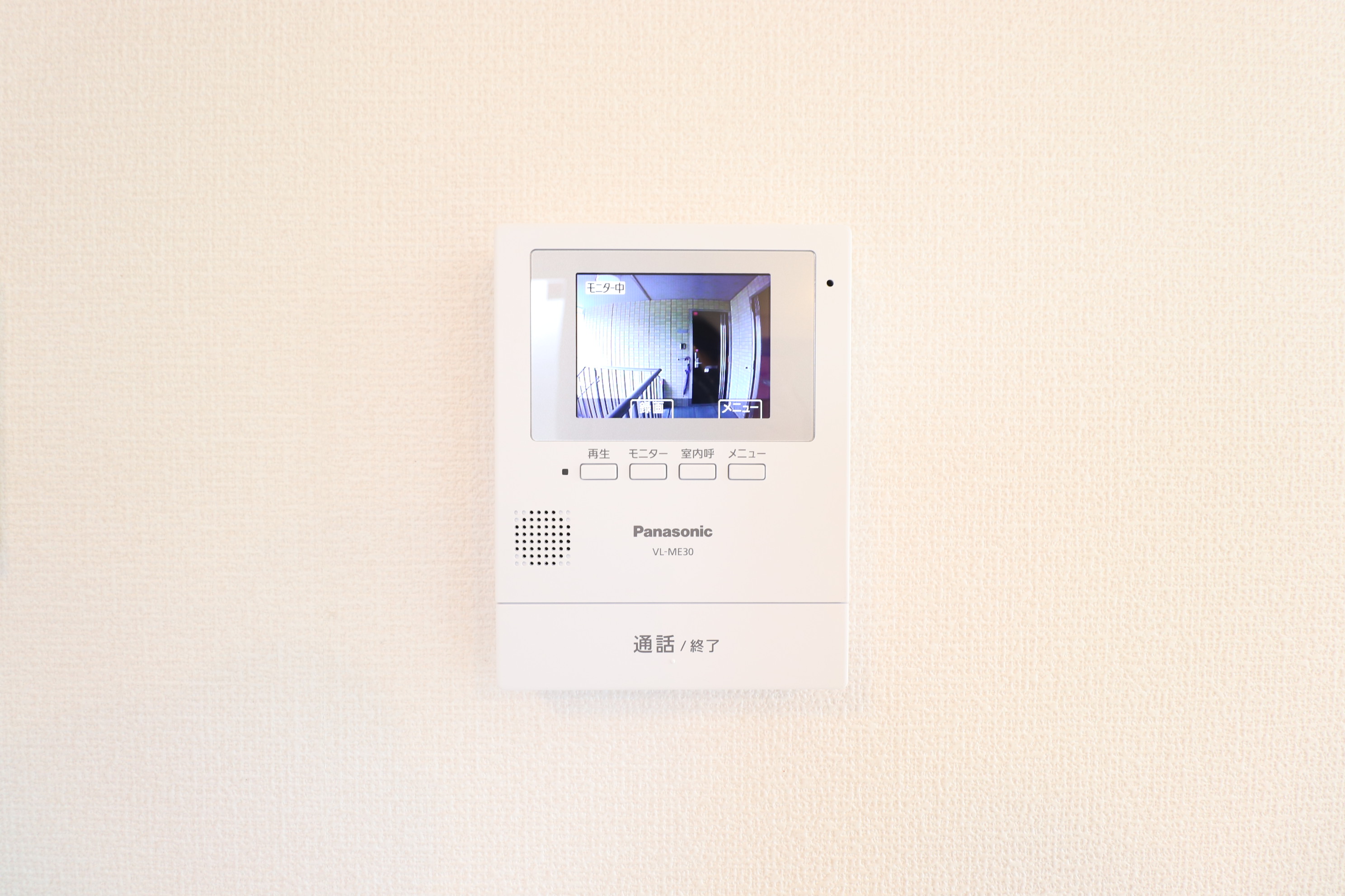 セキュリティ　インターホンはモニター付きで安心♪