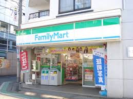 コンビニ　ファミリーマート 府中寿町店（コンビニ）まで694m