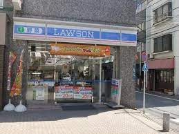 コンビニ　ローソン 港白金店（コンビニ）まで212m