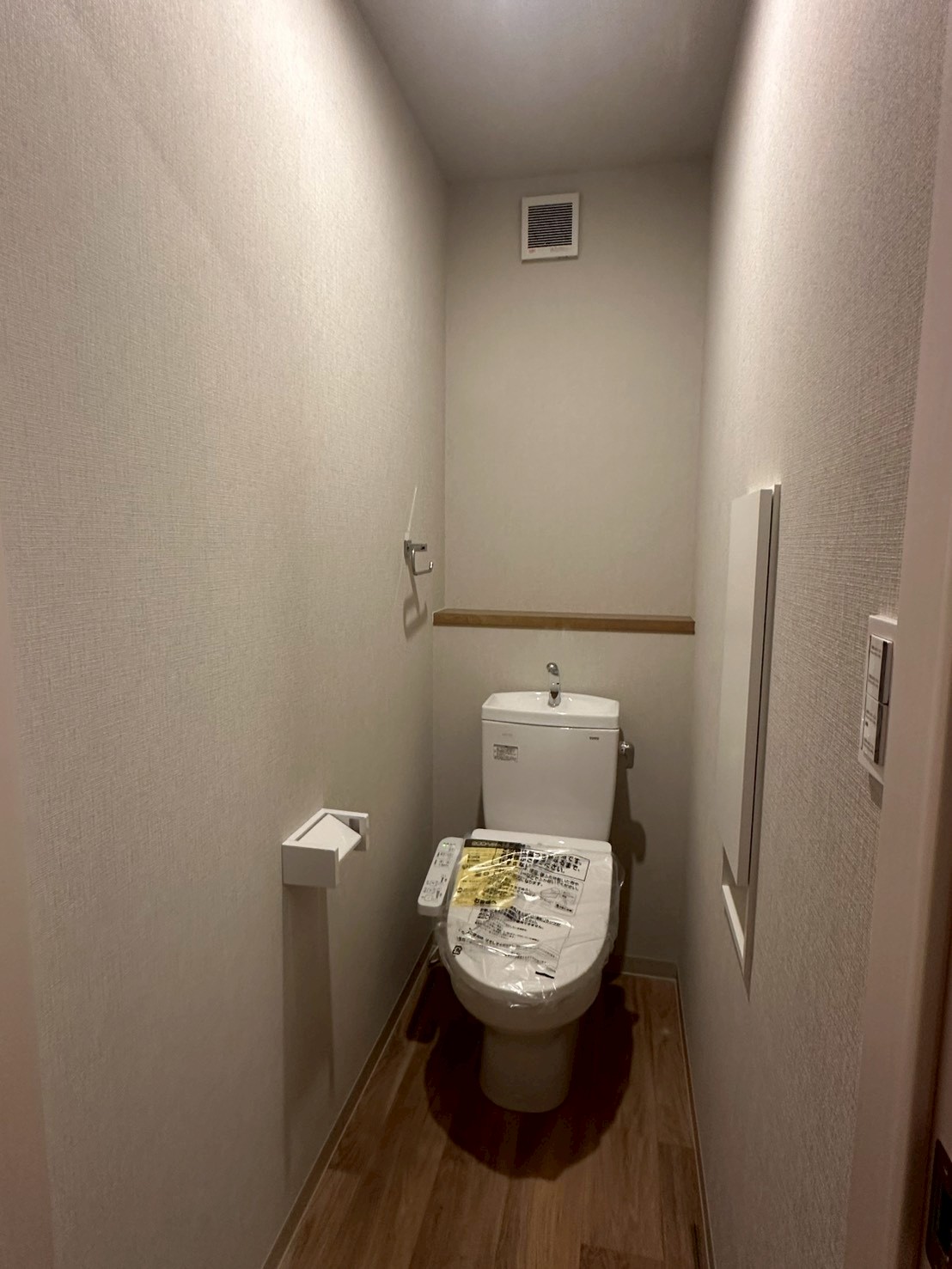 京王線 千歳烏山駅 徒歩2分 2階建 築1年のトイレ写真