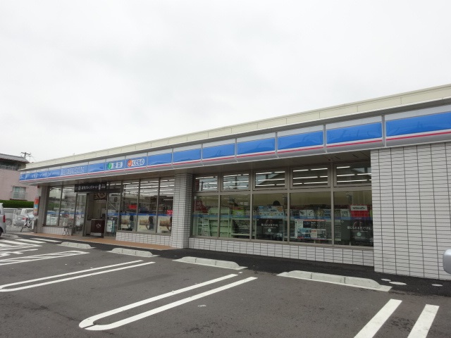 コンビニ　【ローソン八幡東区八幡枝光2丁目店】（コンビニ）まで867m