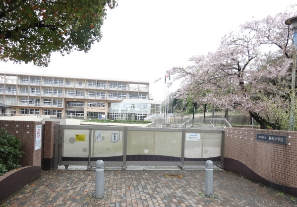 小学校　【北九州市立枝光小学校】（小学校）まで829m