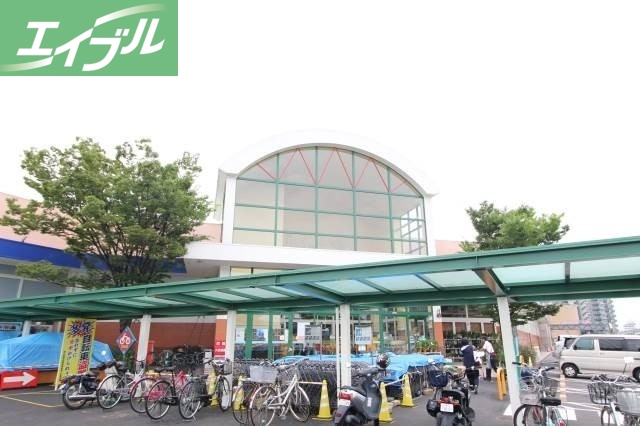 スーパー　山陽マルナカ新倉敷店（スーパー）まで2483m