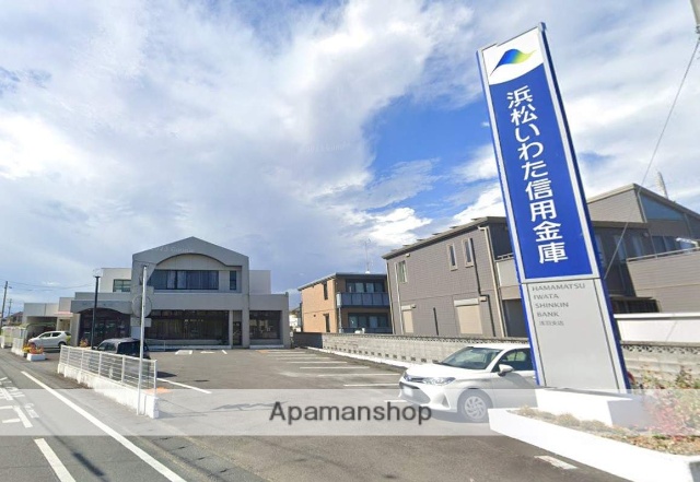 銀行　浜松いわた信用金庫浅羽支店（銀行）まで487m