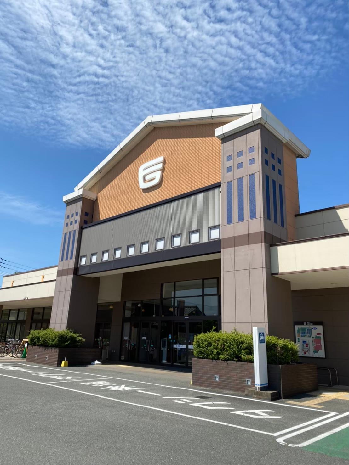 スーパー　フジグラン山口（スーパー）まで1421m