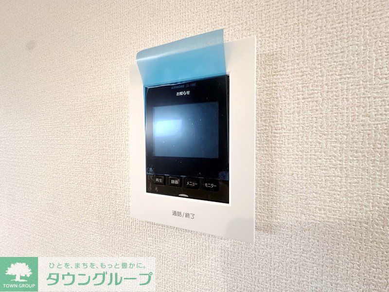 セキュリティ　設備