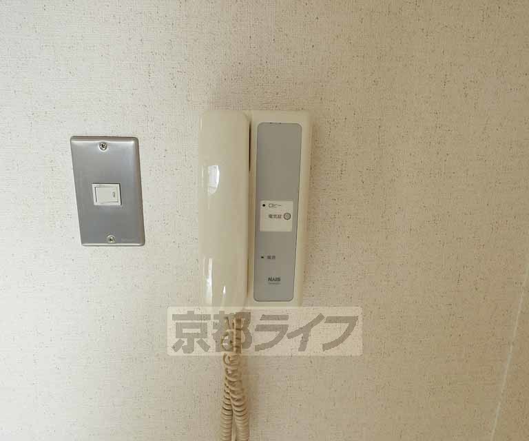 セキュリティ　聞こえます。