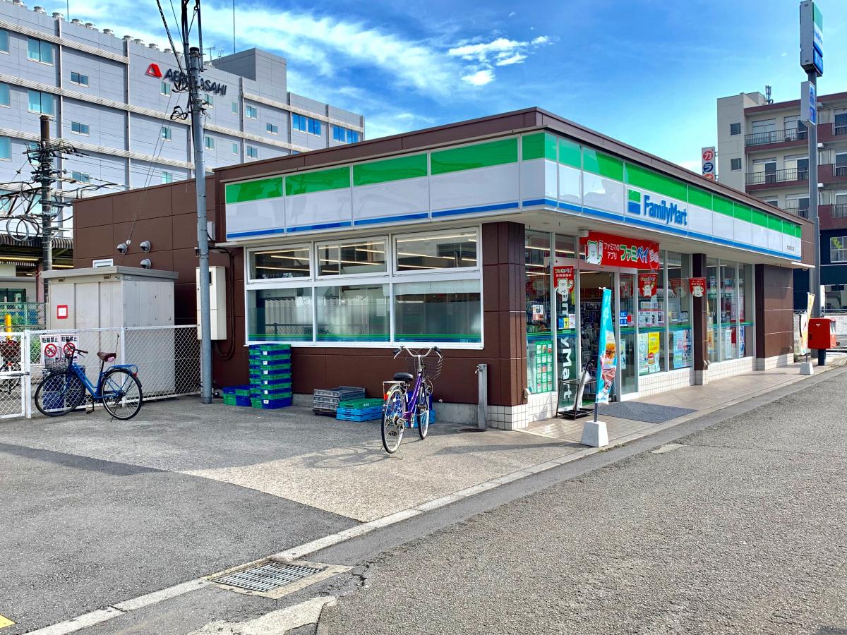 コンビニ　ファミリーマート南大塚店（コンビニ）まで249m