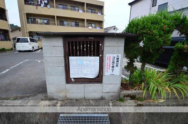 その他共有部分　その他共有部分