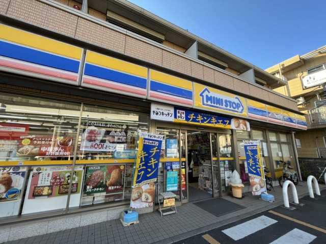 コンビニ　ミニストップ鉄道博物館前店（コンビニ）まで201m