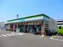 コンビニ　ファミリーマート 桑名中央通店（コンビニ）まで1221m