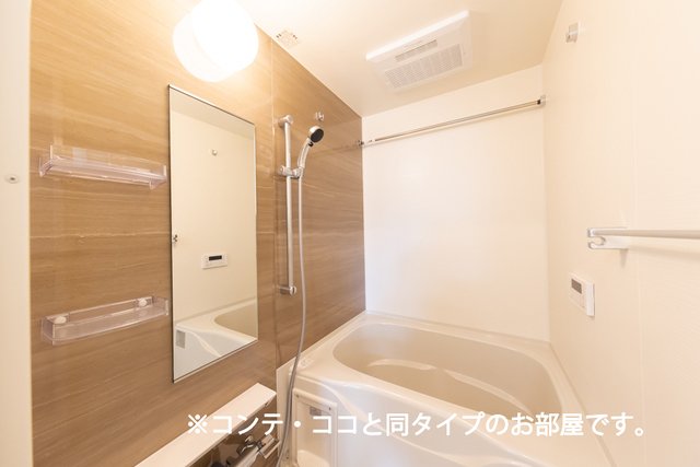 バス・シャワールーム　※写真は同仕様
