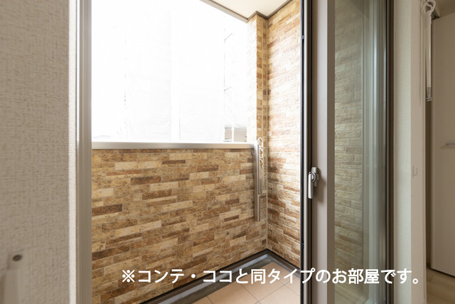 バルコニー　※写真は同仕様