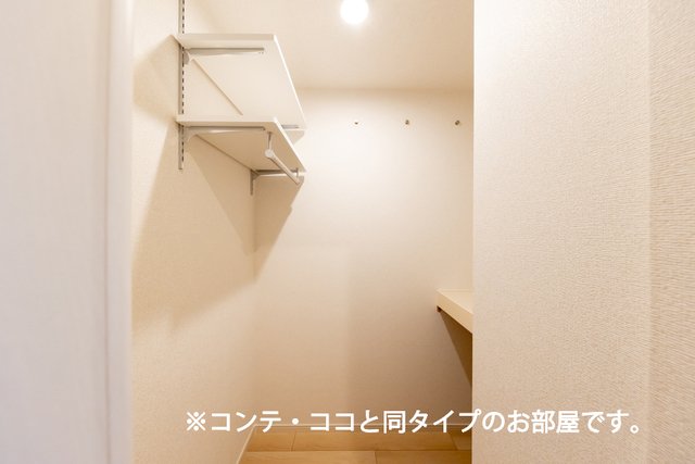 収納　※写真は同仕様