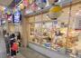スーパー　ゆめマート下関駅（スーパー）まで2000m
