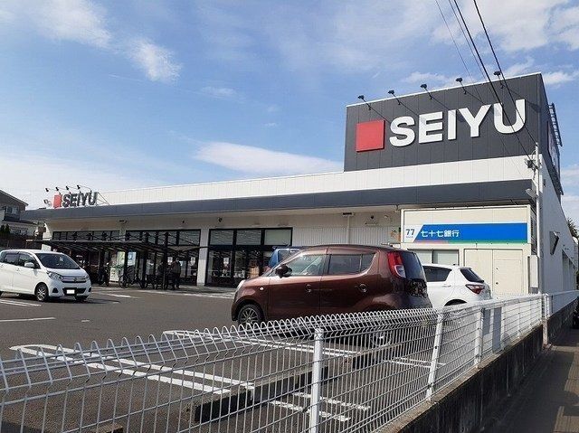 スーパー　西友太白店（スーパー）まで2570m