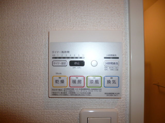 その他　バス　浴室乾燥機も付いてます