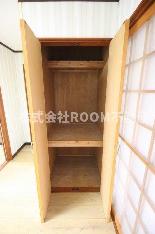 収納　収納があります