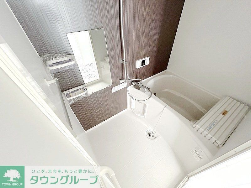 バス・シャワールーム　お部屋探しは株式会社　タウンハウジング　までお気軽にお問合…