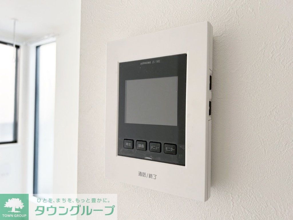 セキュリティ　部屋探しは株式会社　タウンハウジング　までお気軽にお問合せ…