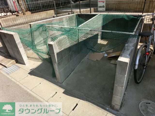 その他　ゴミ捨て場