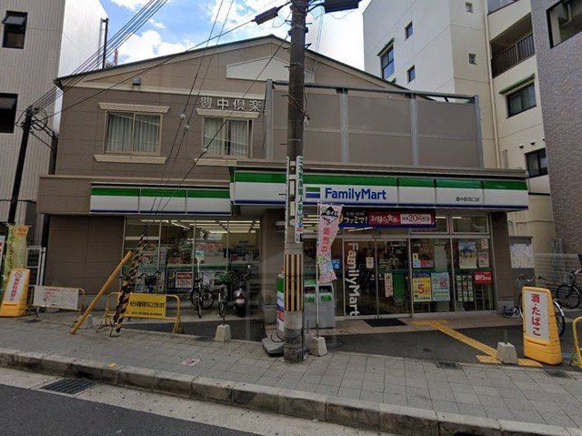 コンビニ　ファミリーマート　豊中駅西口（コンビニ）まで695m
